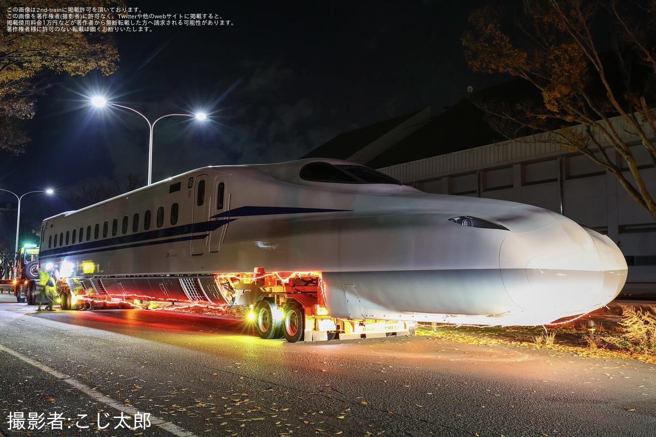 2nd-train 【JR西】N700S H4編成日本車両から陸送の写真 TopicPhotoID