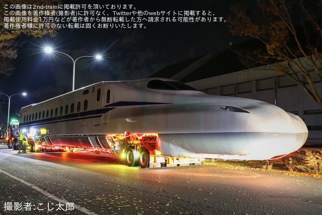 【JR西】N700S H4編成日本車両から陸送を不明で撮影した写真