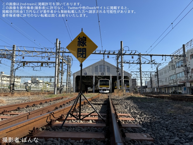 【JR東】「ホームドア操作体験中野電車区構内線路立入体験」開催を中野電車区で撮影した写真
