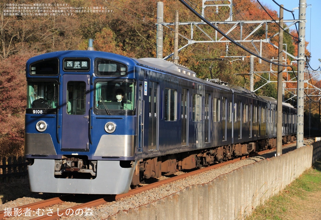 【西武】西武園線にて9000系9108Fが充当の拡大写真