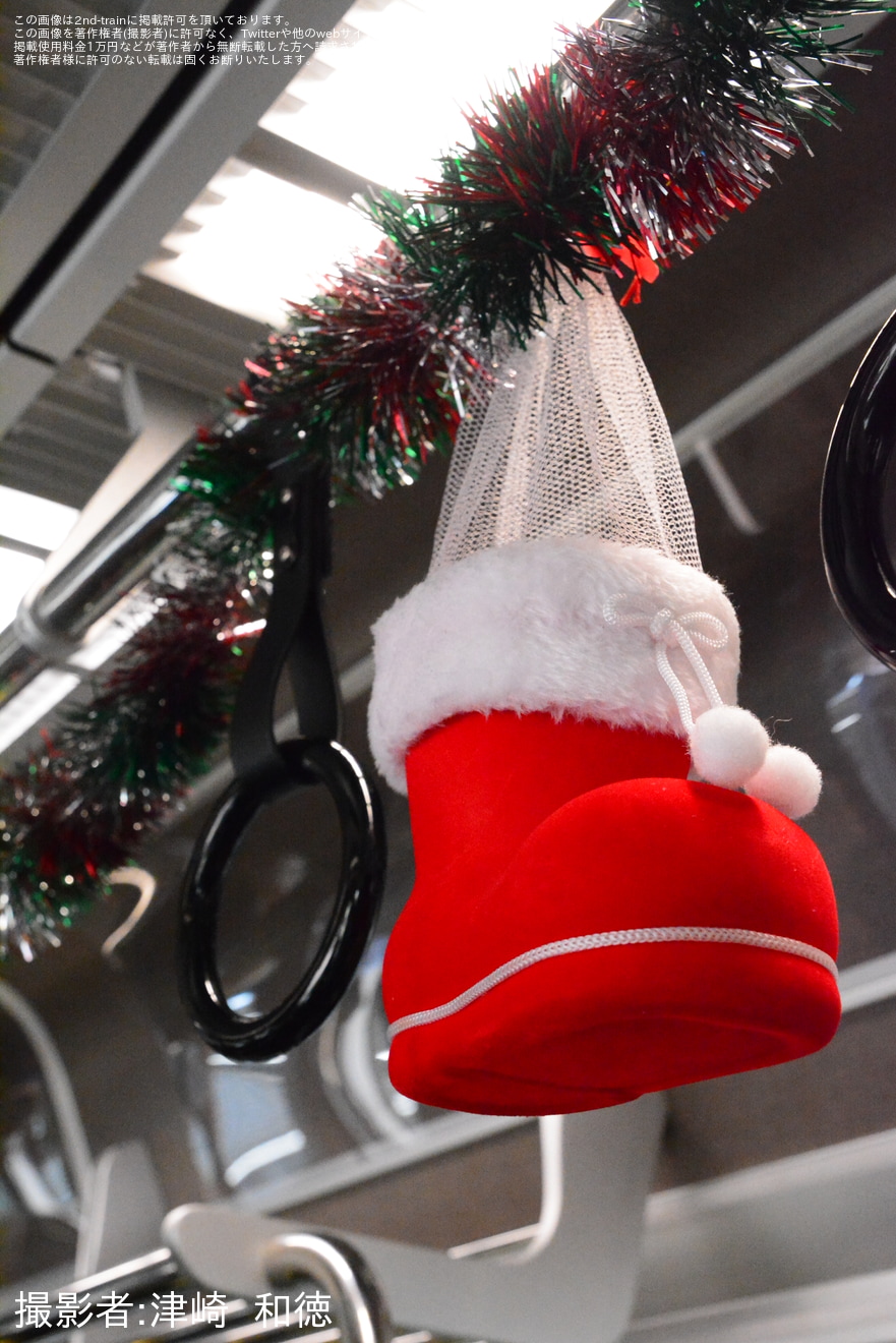 【叡電】臨時列車 “ハッピークリスマス号”が 運転の拡大写真