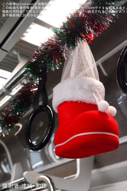 【叡電】臨時列車 “ハッピークリスマス号”が 運転を八瀬比叡山口駅で撮影した写真