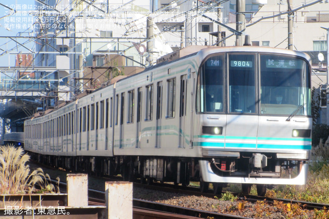 【メトロ】南北線9000系9104FATO確認試運転を奥沢～田園調布間で撮影した写真
