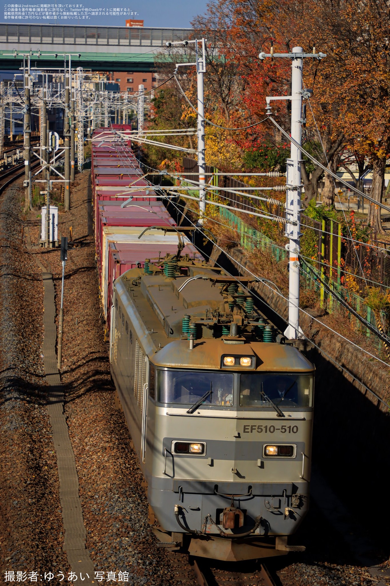 【JR貨】1653レ(多治見貨物）を富山機関区所属のEF510-510(銀釜)が代走の拡大写真