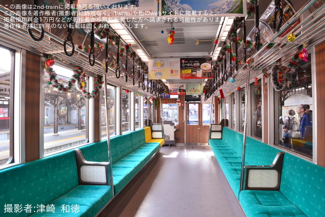 【叡電】臨時列車 “ハッピークリスマス号”が 運転を出町柳駅で撮影した写真