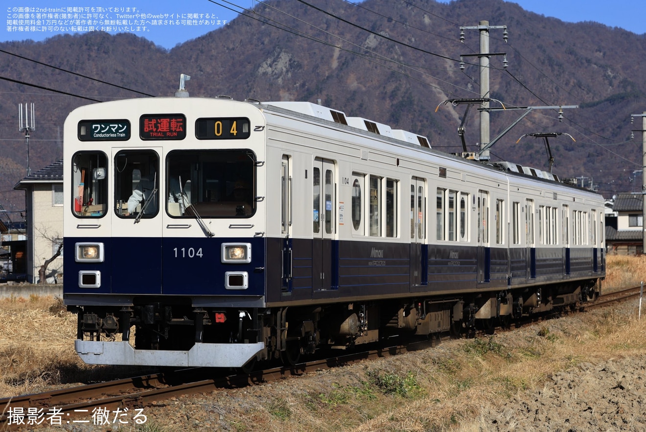 【上田】1000系1004F“まるまどりーむ号”試運転の拡大写真