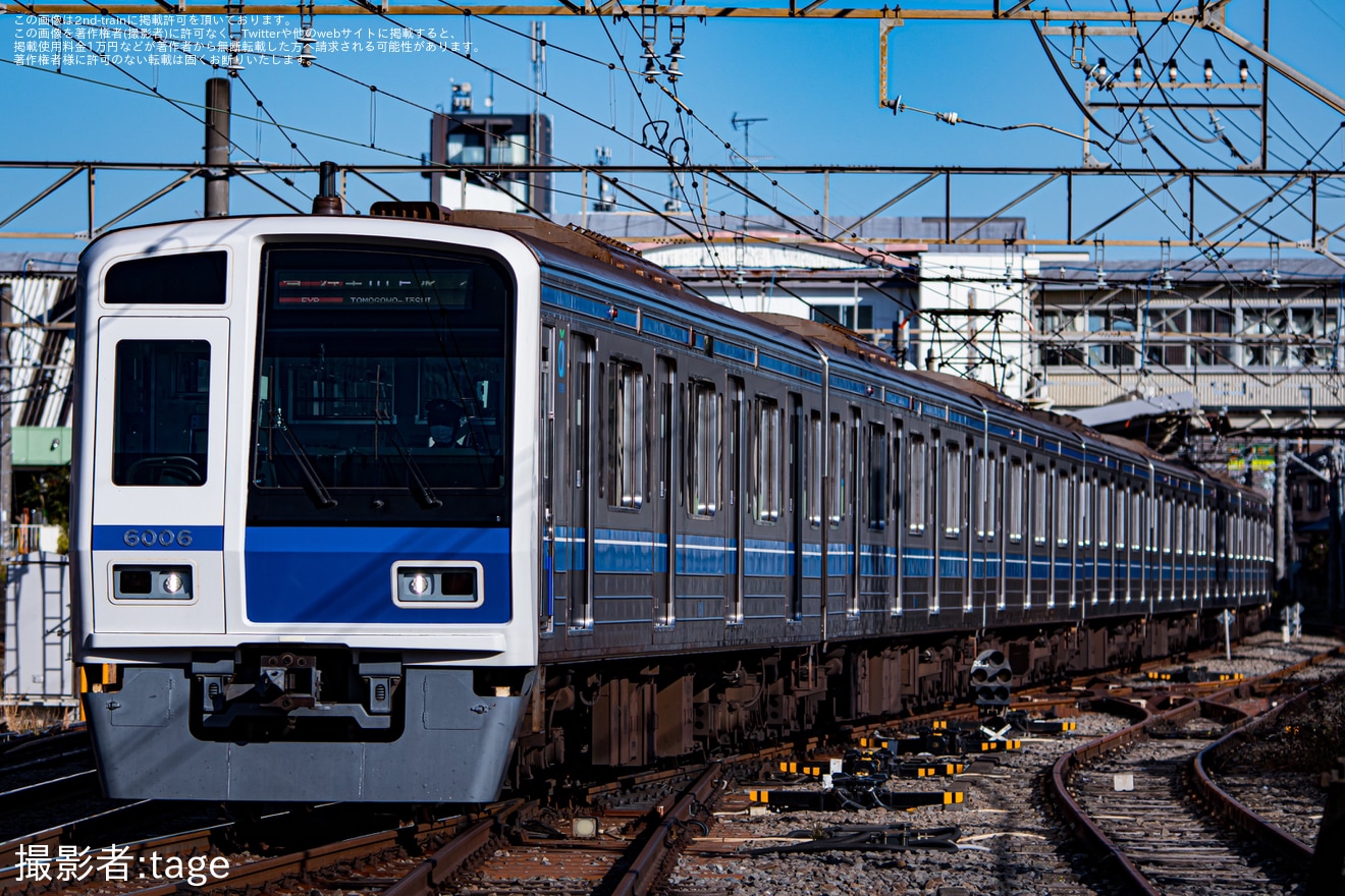 【西武】6000系6106Fが西武新宿線系統の運用に充当の拡大写真