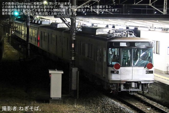 【上毛】元東京メトロ03系03-135F(800形)が上毛電鉄へ譲渡のため回送