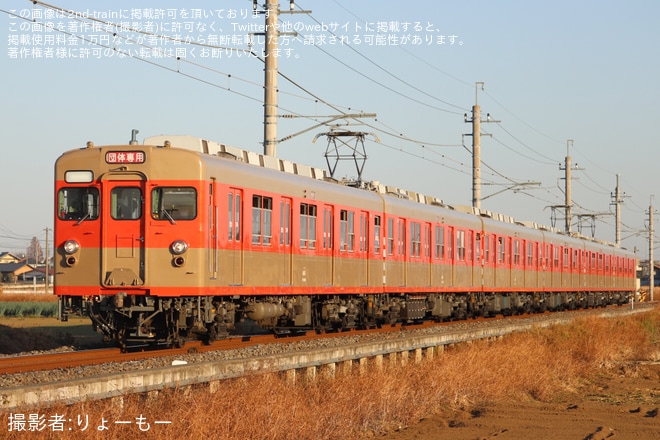 【東武】8000系8111Fを使用した群馬県ローカル線も運転の団臨