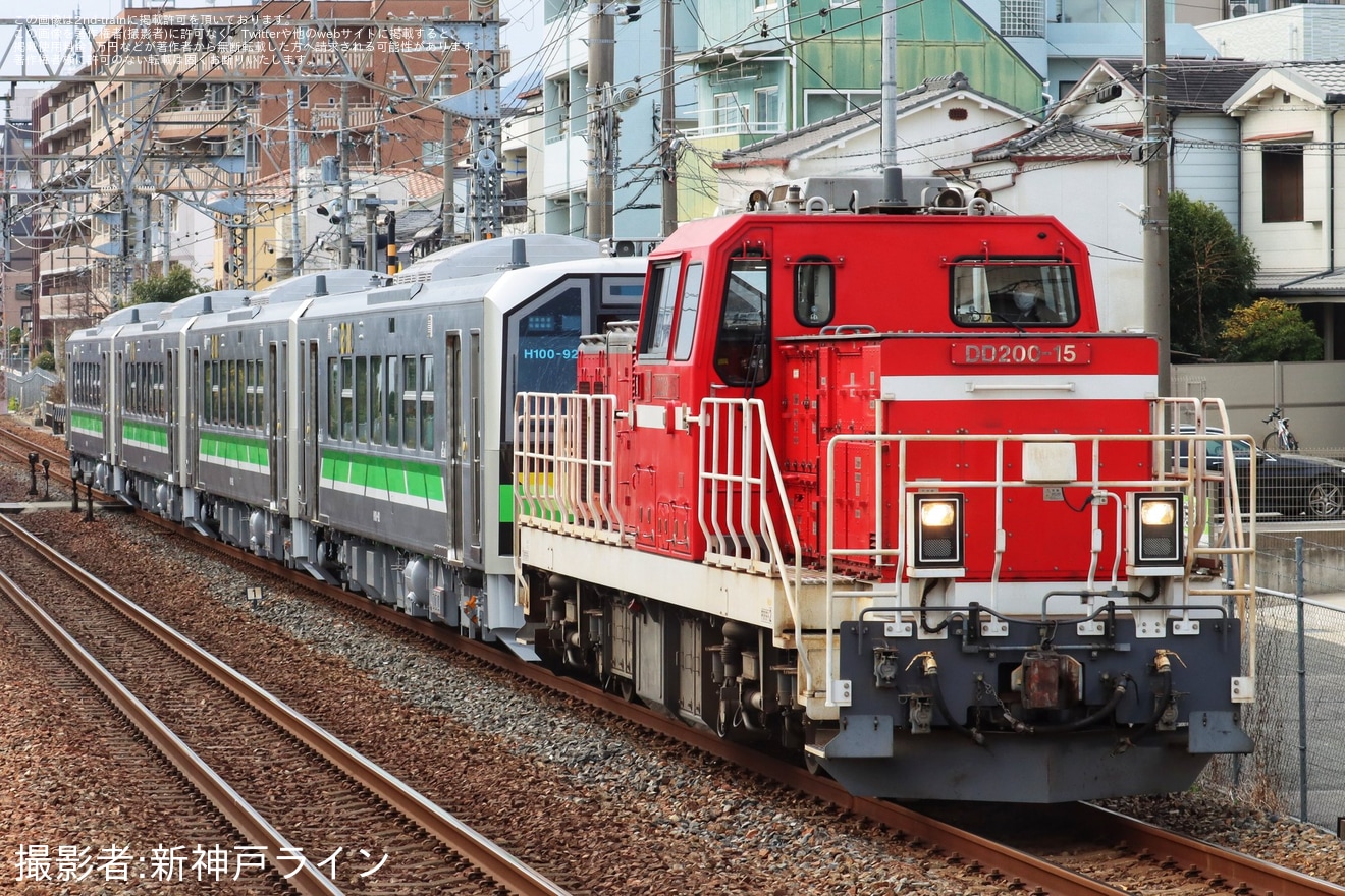【JR北】H100形H100-92,93,94,95川崎車両出場甲種輸送の拡大写真