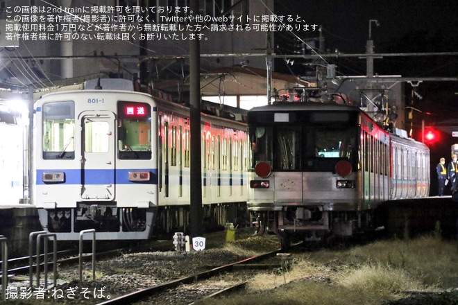 【上毛】元東京メトロ03系03-135F(800形)が上毛電鉄へ譲渡のため回送