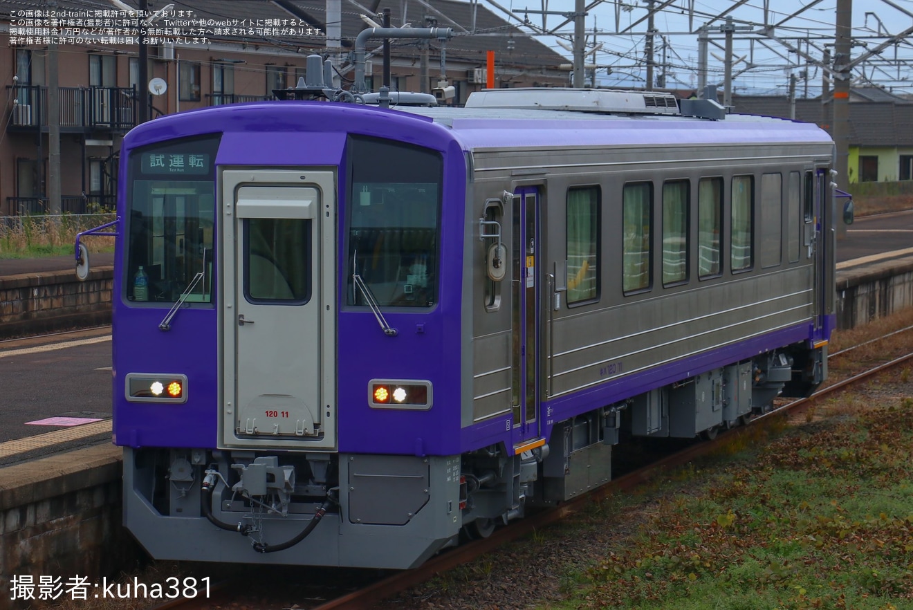 【JR西】キハ120-11後藤総合車両所本所出場試運転の拡大写真