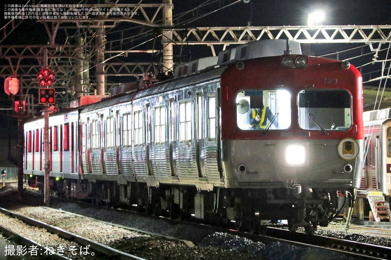 【上毛】元東京メトロ03系03-135F(800形)が上毛電鉄へ譲渡のため回送の拡大写真