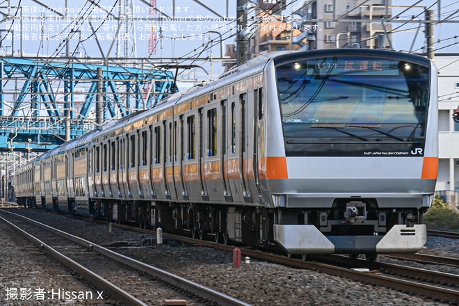 【JR東】E233系トタH53編成がグリーン車(9/10ユニット）4両組込した状態で試運転を藤沢～辻堂間で撮影した写真