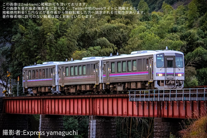 【JR西】キハ120形3両が山口線にて試運転を実施を不明で撮影した写真