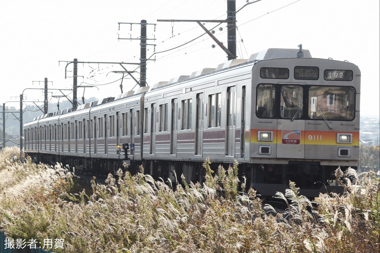 【東急】9000系9011F長津田車両工場入場回送の拡大写真