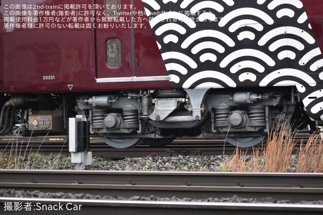 【近鉄】20000系 PL01 五位堂検修車庫出場試運転を不明で撮影した写真