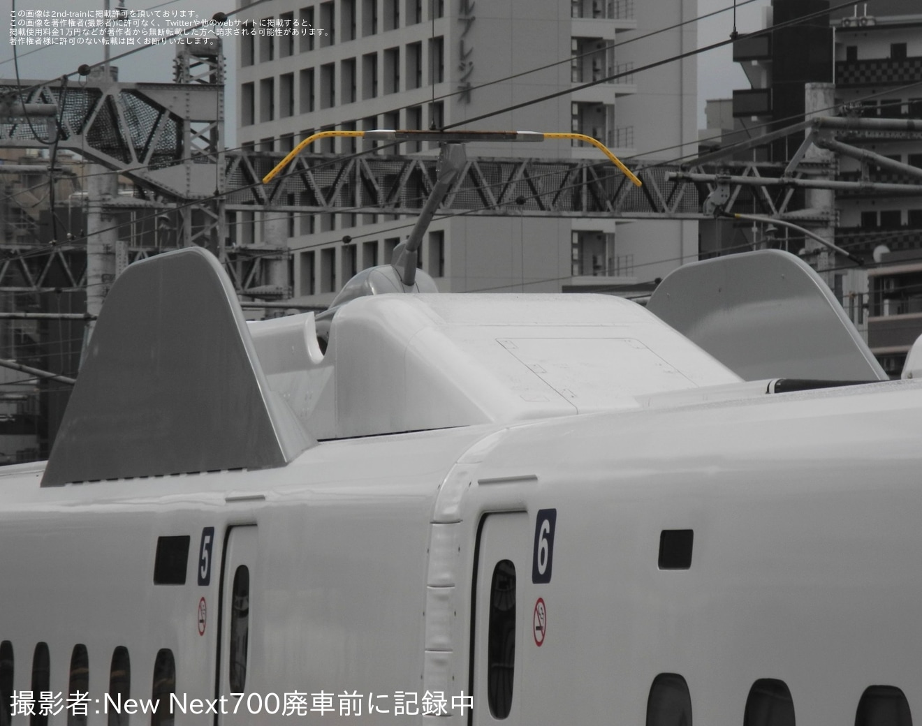 【JR西】N700系K9編成博多総合車両所出場試運転(N700S一部機能の導入も実施）の拡大写真