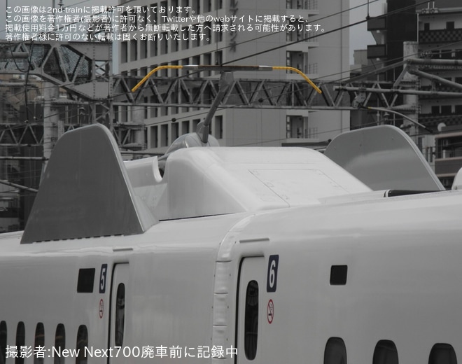【JR西】N700系K9編成博多総合車両所出場試運転(N700S一部機能の導入も実施）