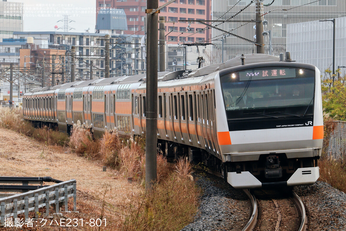 【JR東】E233系トタH53編成がグリーン車(9/10ユニット）4両組込した状態で試運転の拡大写真