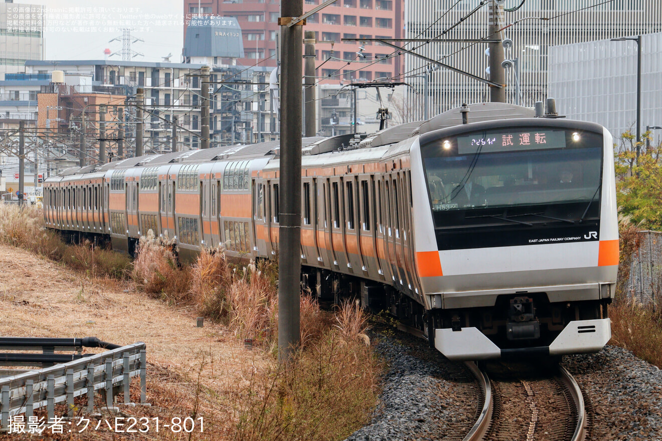 【JR東】E233系トタH53編成がグリーン車(9/10ユニット）4両組込した状態で試運転の拡大写真