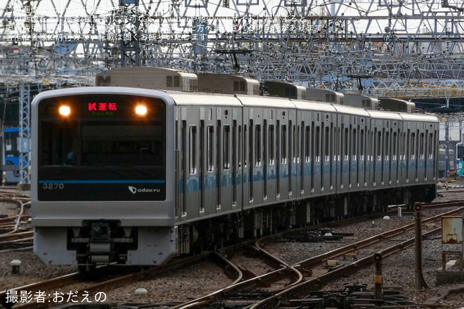 【小田急】3000形3270F(3270×6)車輪交換試運転を相模大野駅で撮影した写真