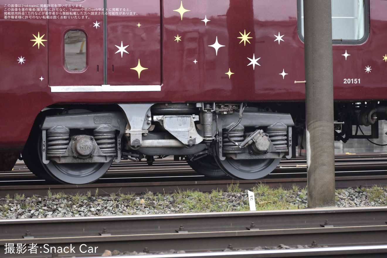 【近鉄】20000系 PL01 五位堂検修車庫出場試運転の拡大写真