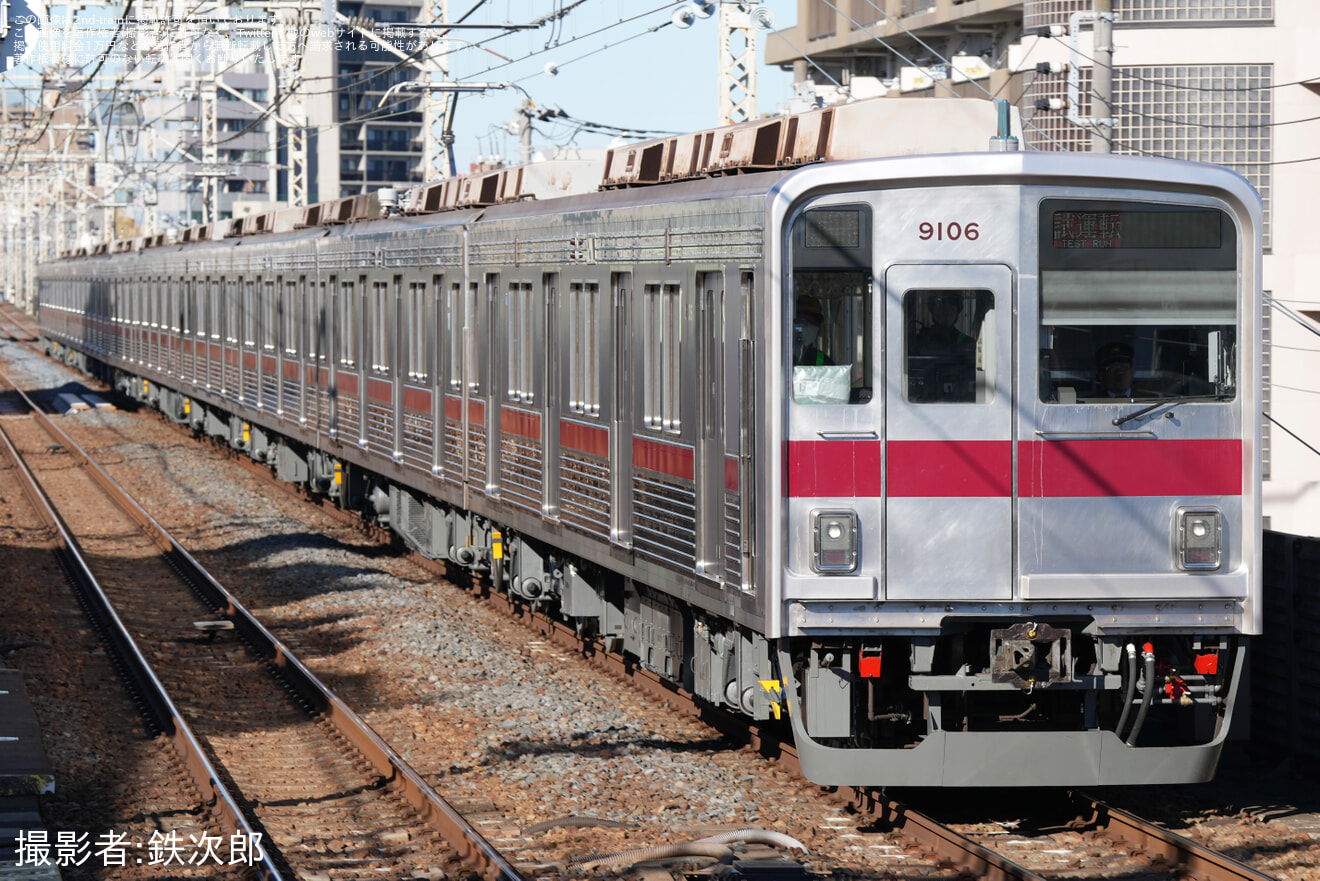 【東武】9000系9106F 南栗橋工場出場試運転の拡大写真