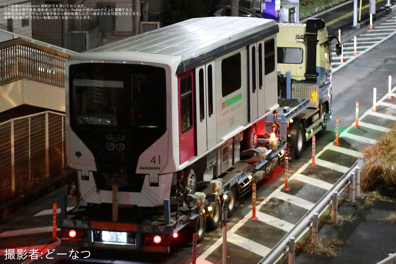 【都営】日暮里・舎人ライナー330形341編成搬入陸送の拡大写真