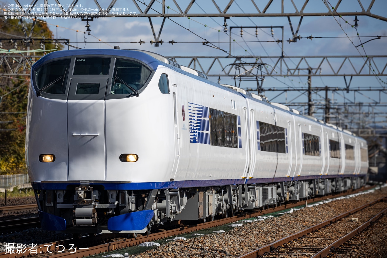 【JR西】281系HA604編成吹田総合車両所出場試運転の拡大写真