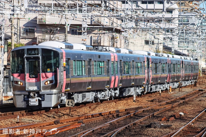【JR西】227系500番台「Urara」R9編成+R12編成+R13編成が試運転 |2nd-train鉄道ニュース
