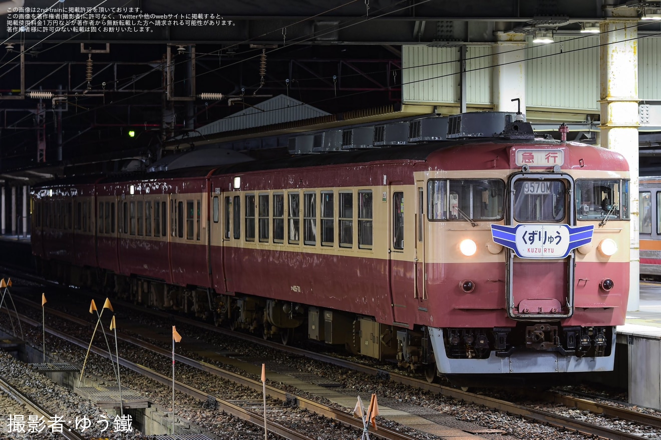 【トキ鉄】413系・455系交番検査で富山へ(202312)の拡大写真