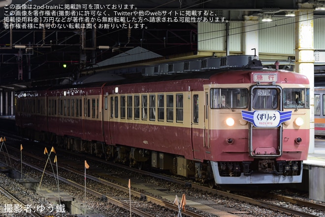 【トキ鉄】413系・455系交番検査で富山へ(202312)