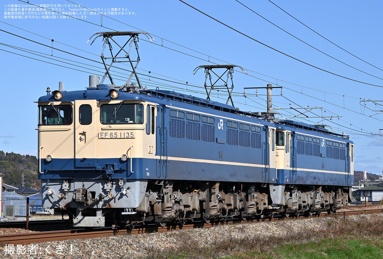 【JR西】EF65-1135牽引でEF65−1133が無動力回送の拡大写真