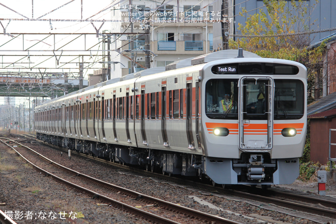 【JR海】315系C111編成+C112編成 日本車両出場試運転を春日井駅で撮影した写真