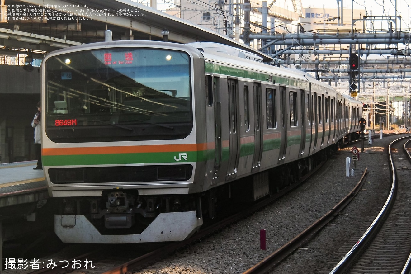 【JR東】E231系U66編成東京総合車両センター出場回送の拡大写真