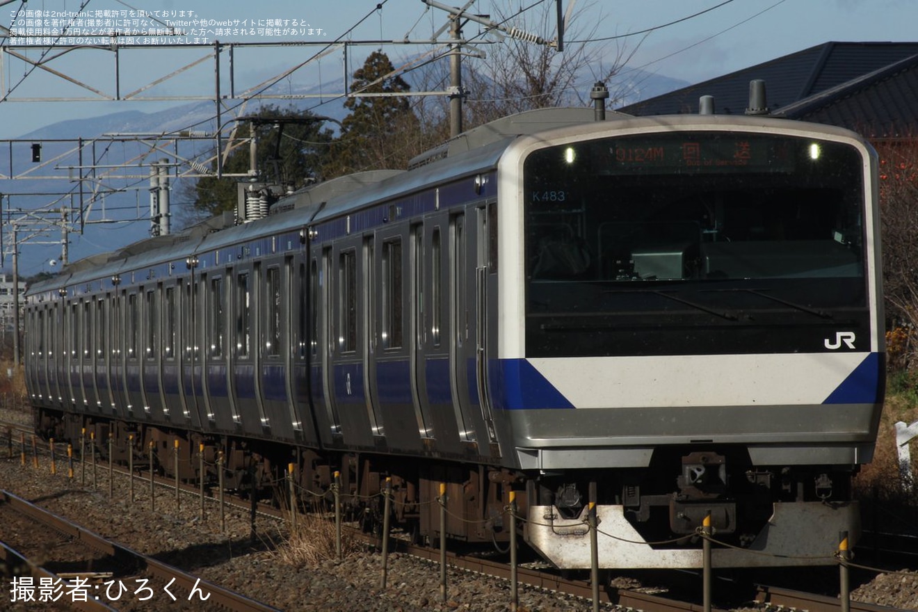 【JR東】E531系K483編成郡山総合車両センター出場回送の拡大写真