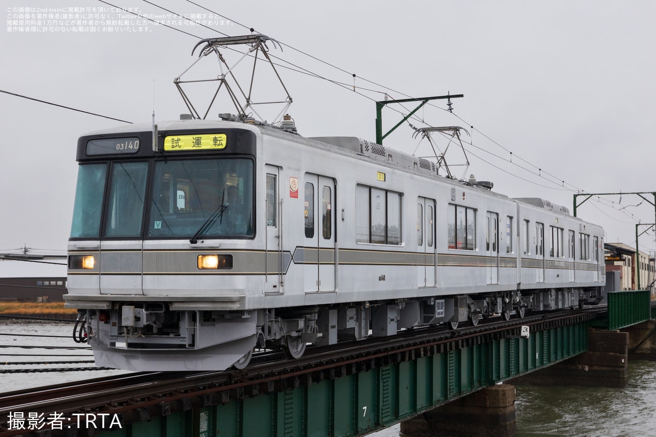 【北鉄】03系03-140Fが試運転の拡大写真