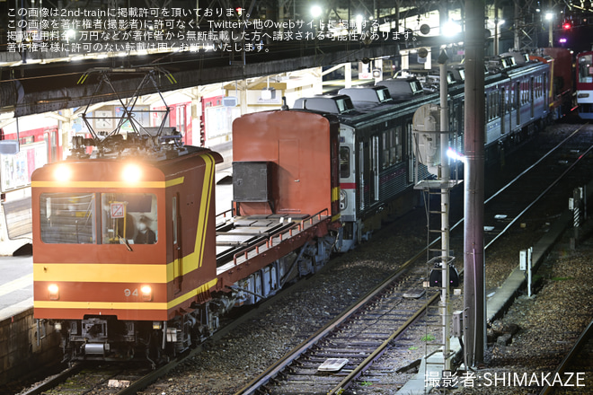 【養老】7700系 TQ03 塩浜検修車庫入場回送を塩浜駅で撮影した写真