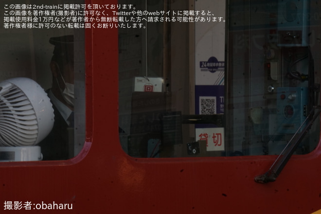 【近鉄】モト75形MF77,MF78五位堂へ回送を大和八木駅で撮影した写真
