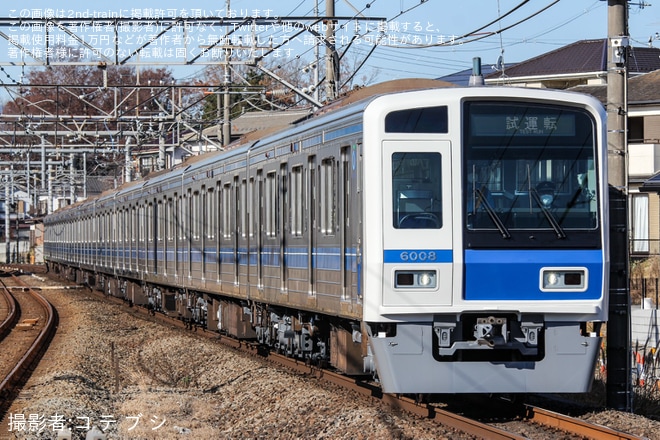 【西武】6000系6108Fがシングルアームパンタグラフ化され武蔵丘車両検修場出場試運転