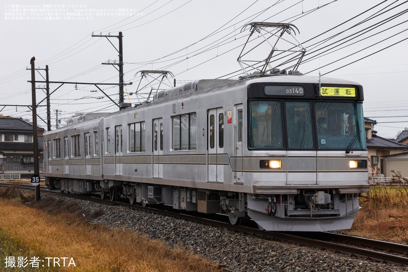 【北鉄】03系03-140Fが試運転の拡大写真