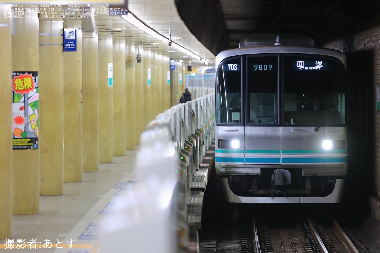 【メトロ】9000系9109Fが、綾瀬車両基地から王子車両基地へ回送の拡大写真