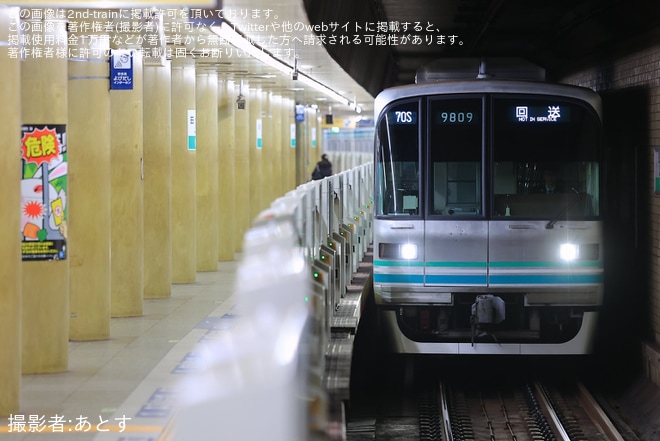 【メトロ】9000系9109Fが、綾瀬車両基地から王子車両基地へ回送