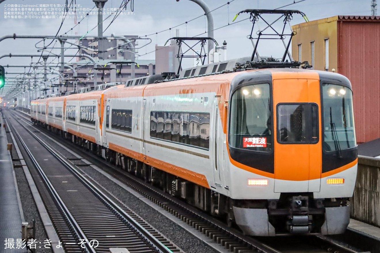 【近鉄】近鉄奈良線の特急がブツ10の組成で運転の拡大写真