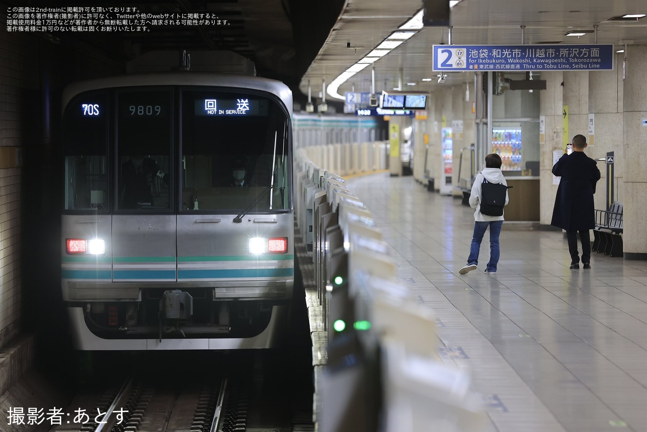 【メトロ】9000系9109Fが、綾瀬車両基地から王子車両基地へ回送の拡大写真