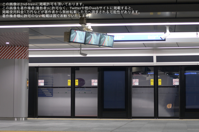 【JR西】281系HA604編成 吹田総合車両所本所出場回送を大阪駅で撮影した写真
