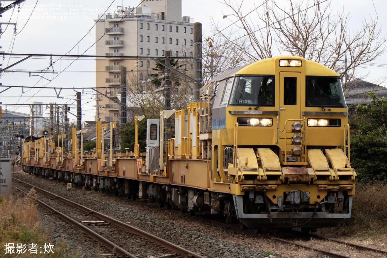 【JR海】キヤ97系R101編成(ロングレール)が日本車両へ入場のため回送の拡大写真