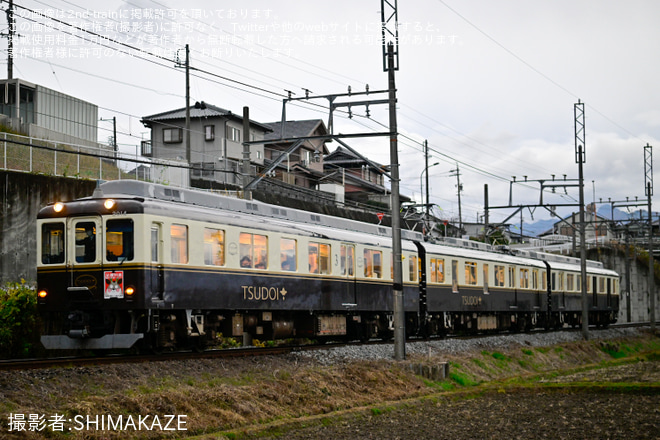 【近鉄】観光列車「つどい」使用「足湯列車」を運行を高角～伊勢川島間で撮影した写真