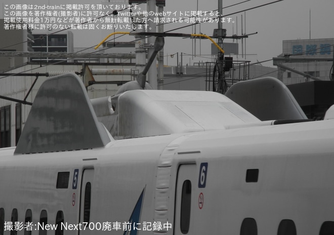 【JR海】N700A G31編成浜松工場出場試運転を不明で撮影した写真